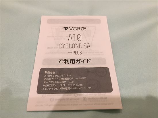 ��舵��������