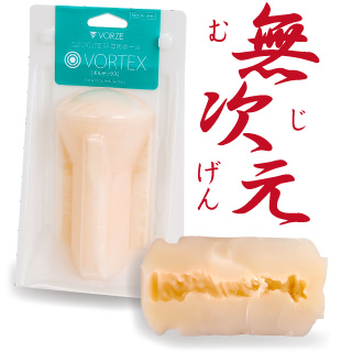 �{���e�b�N�X