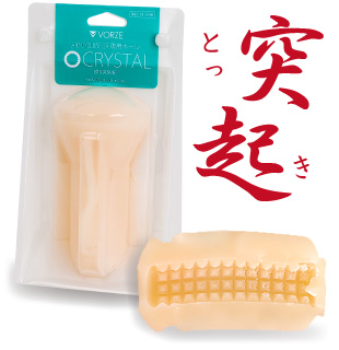 �N���X�^��