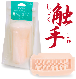 ���f���[�T