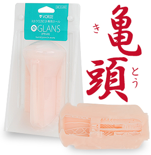 �O�����X