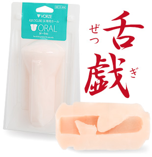 �I�[����