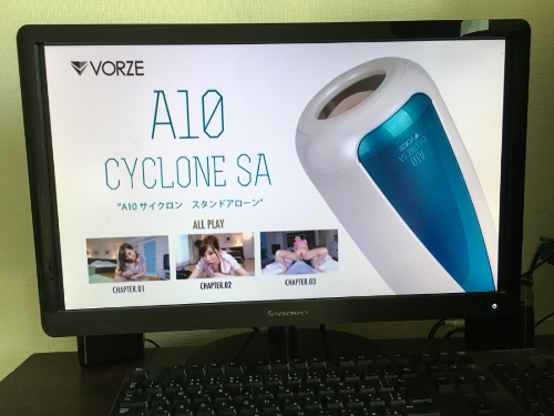 A10�T�C�N����SA �{PLUS�i�v���X�j�ƘA���������A�_���g����̉��